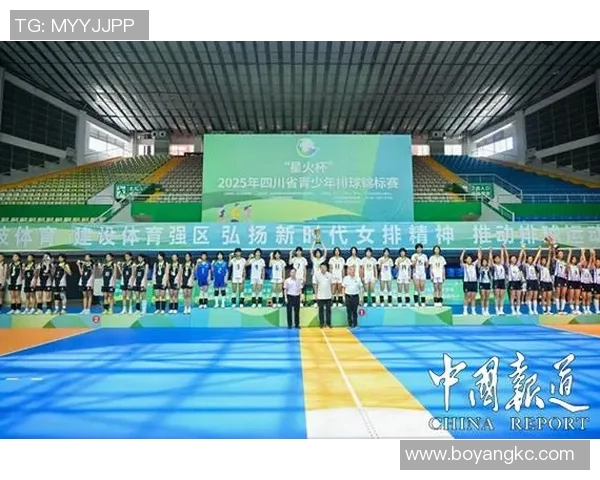 成都排球队在世界锦标赛中的团队协作表现分析与点评