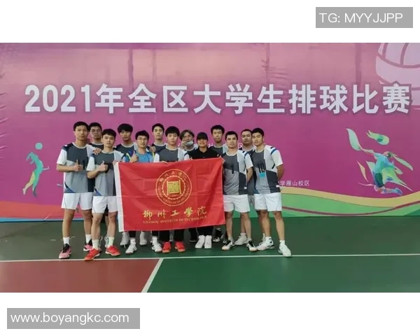 深圳排球队实力强劲荣登排球实力排行榜第十名展现出色竞技水平 深圳排球队实力强劲荣登排球实力排行榜第十名展现出色竞技水平