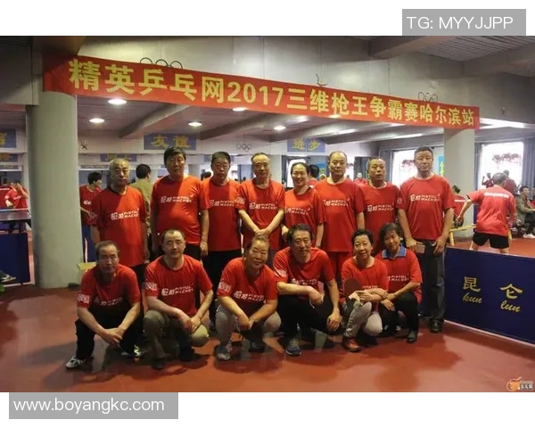 西安乒乓球队在精英赛中的比赛经验与表现分析