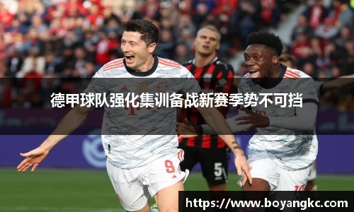 MK体育官方网站