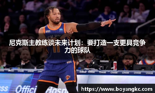 MK体育在线官网