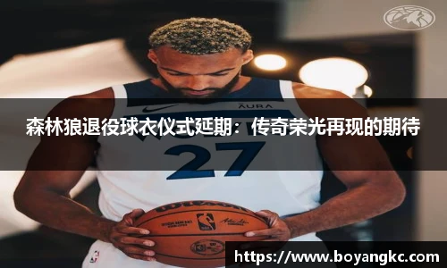 MKSPORTS体育