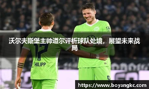 MKSPORTS体育