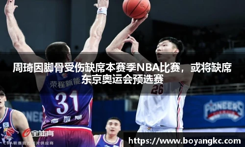 MKSPORTS体育