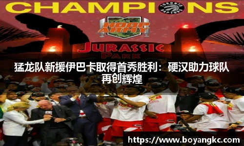 MKSPORTS体育