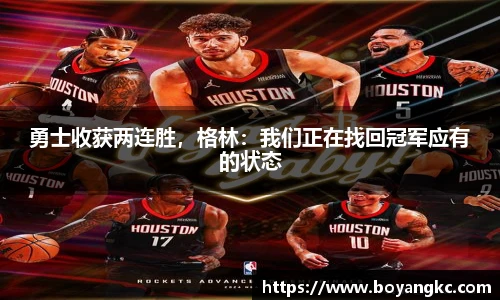 MKSPORTS体育