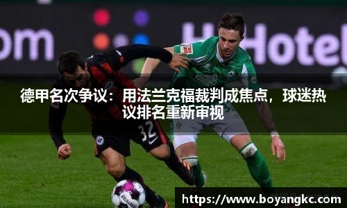 MK体育官方网站