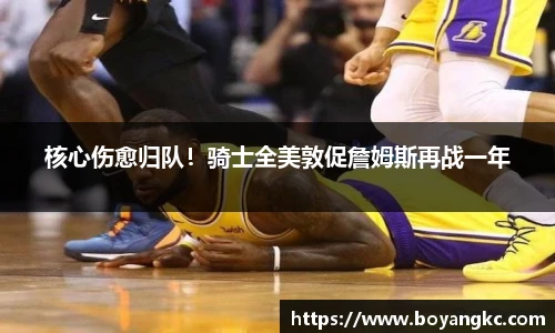 MK体育在线官网