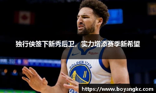 MK体育官方网站
