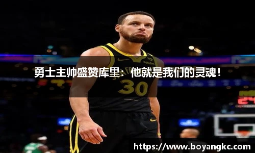 MK体育官方网站