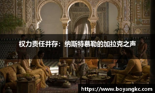 MK体育在线官网