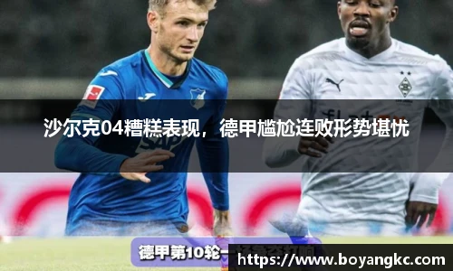 MK体育在线官网