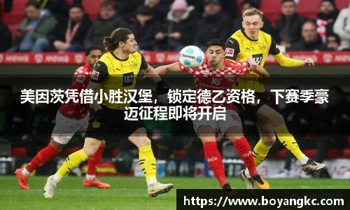 MKSPORTS体育