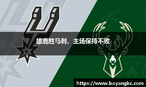 MK体育在线官网