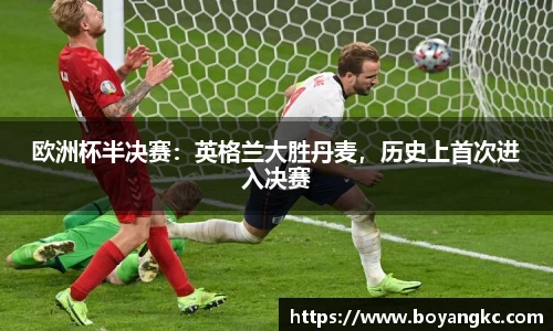 MKSPORTS体育