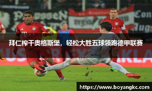 MK体育在线官网