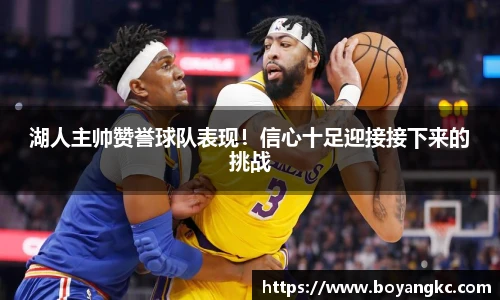 MK体育
