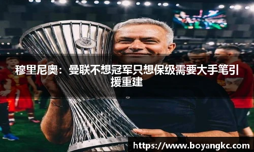 MK体育