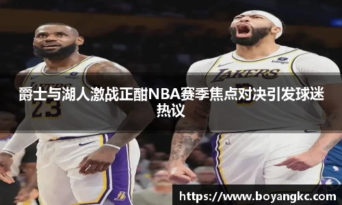 MK体育在线官网