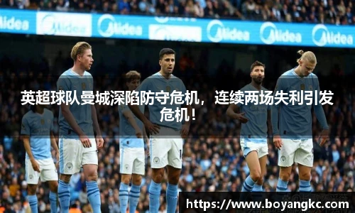MK体育