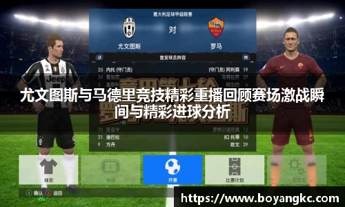MKSPORTS体育