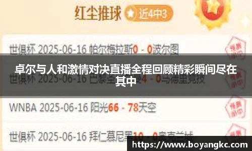 MK体育官方网站