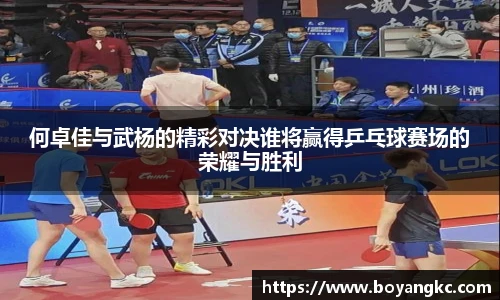 MK体育官方网站