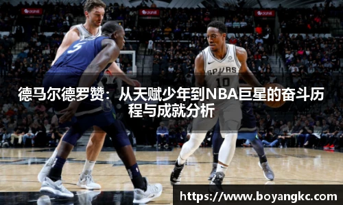 MK体育官方网站