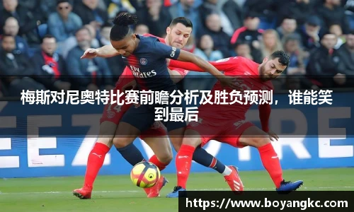 MKSPORTS体育