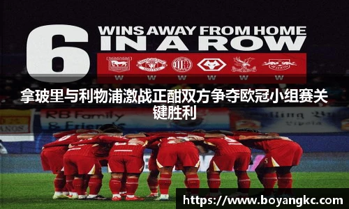 MKSPORTS体育