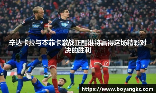 MK体育官方网站