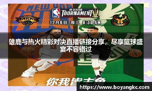 MK体育官方网站
