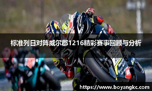 MK体育