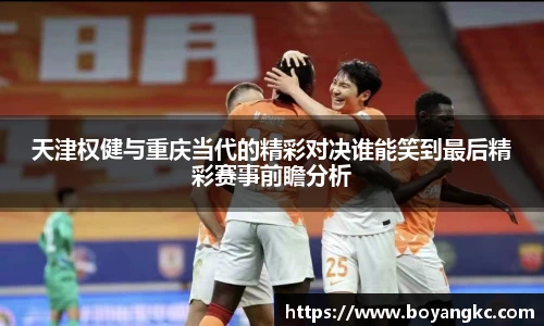 MK体育官方网站