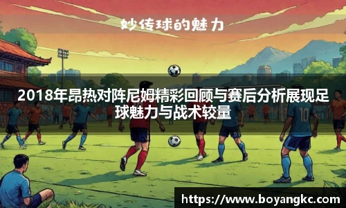 MKSPORTS体育