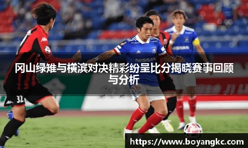 MK体育